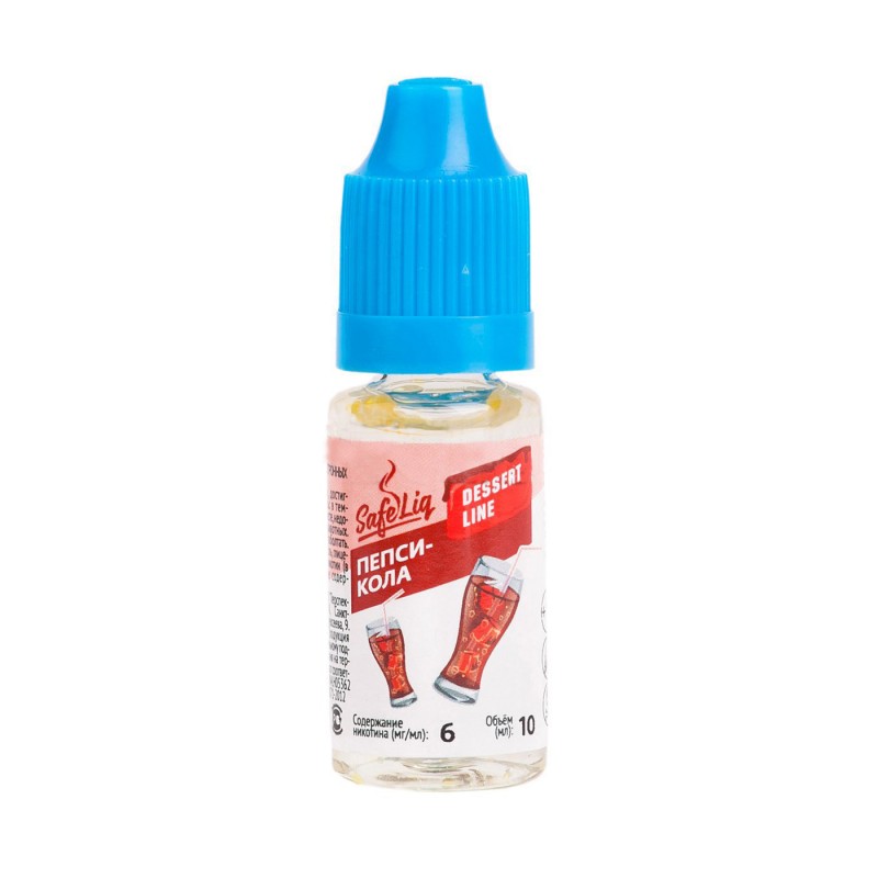 Жидкость для электронных сигарет Safeliq Пепси–Кола, 10 мл.